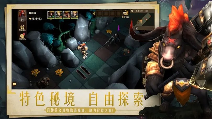 失落魔渊游戏(Legend of summoners)截图1