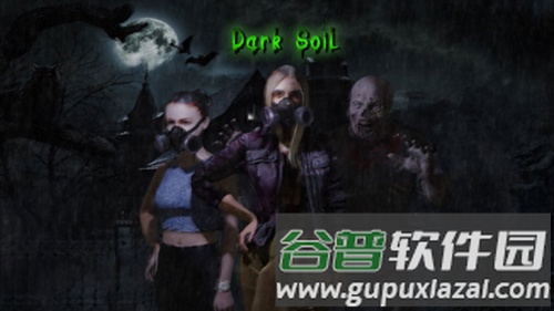 黑暗的土壤游戏图片4