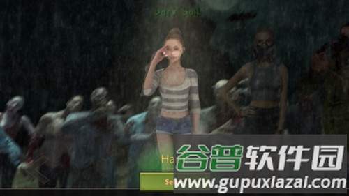 黑暗的土壤游戏图片5