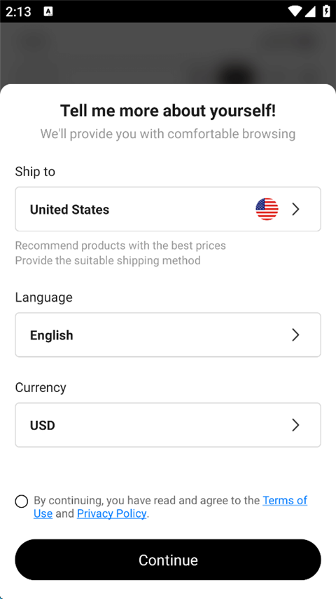DHgate敦煌网买家app下载