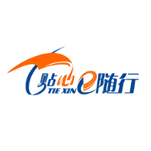 e随行官方版v2.9.8