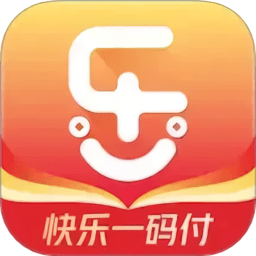 一码付商户版乐山银行v1.1.7