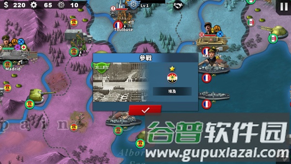 世界征服者4大清帝国mod无限金币版7
