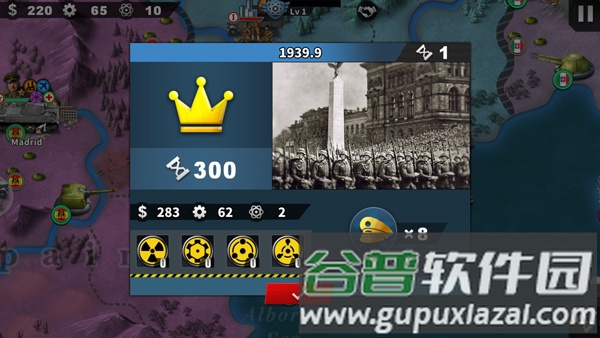 世界征服者4大清帝国mod无限金币版8