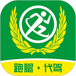 骑兵连平台v1.0.8