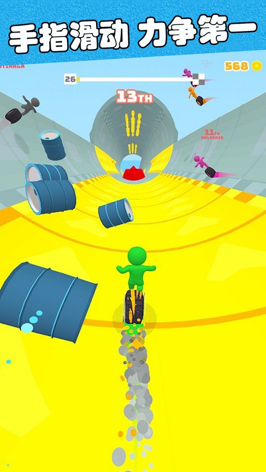 滑板冒险逃亡官方版截图1