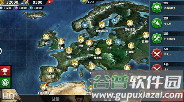 游戏心得配图1