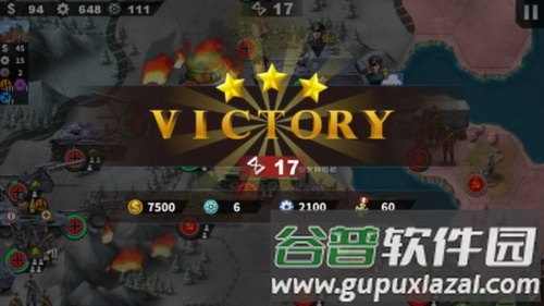 世界征服者4斯大林格勒战役困难攻略5