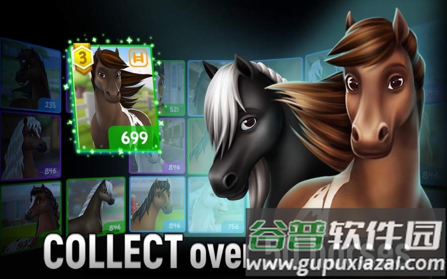 骏马传奇手机版截图1