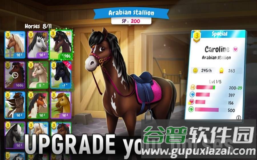 骏马传奇手机版截图2