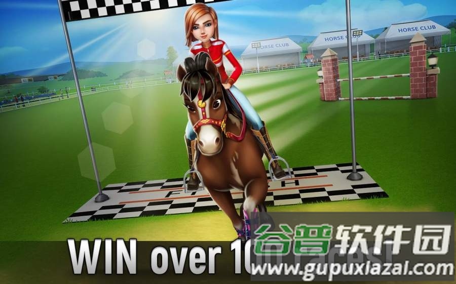 骏马传奇手机版截图3