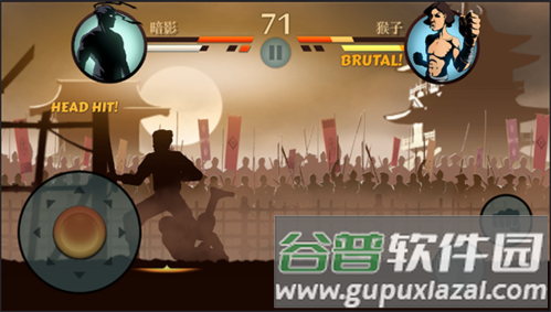 暗影格斗2boss2