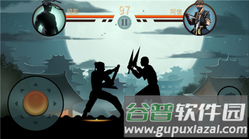 暗影格斗2boss5