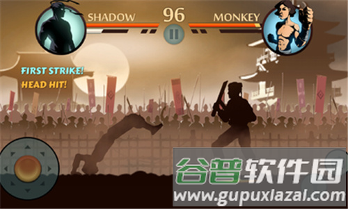 暗影格斗2boss6