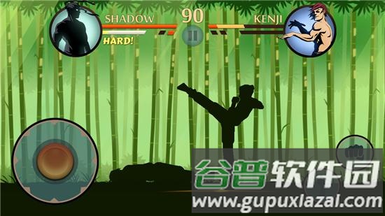 暗影格斗2截图1