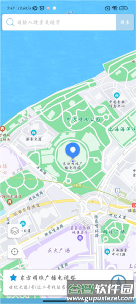 怎么修改定位配图4