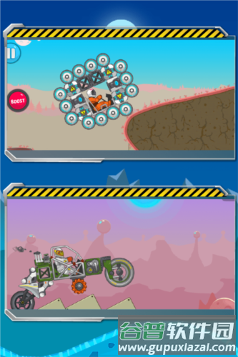 暴爽疯狂赛车无限金币无限钻石2025版截图3