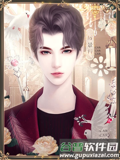 点金女王游戏图片3