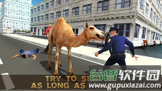 骆驼攻击模拟3d手机版