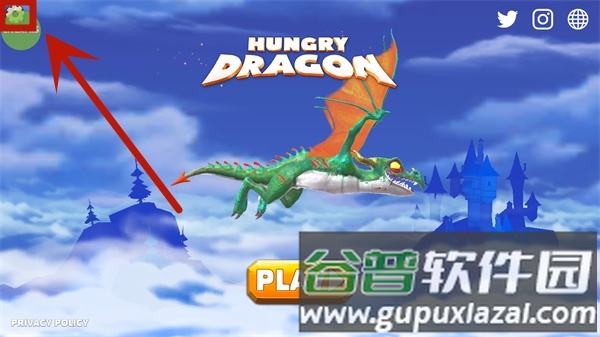 饥饿龙图片1