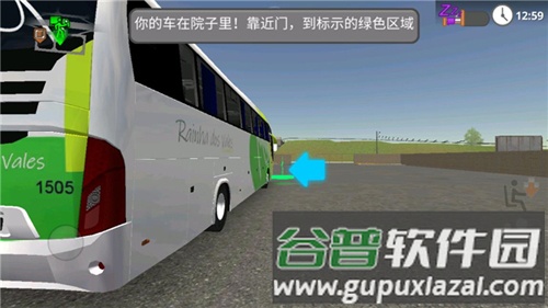 公路司机模拟器无限金币版新手教程6