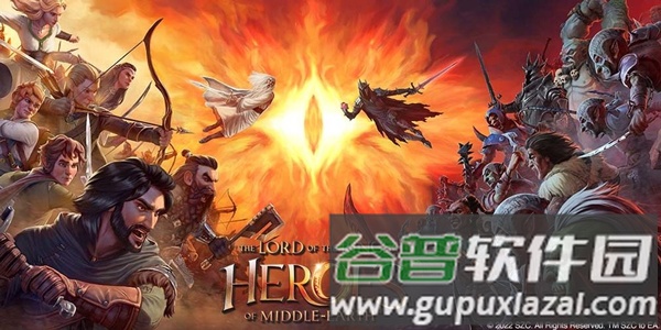 指环王中土英雄游戏截图1