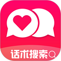 恋爱魔方安卓版v2.0.3