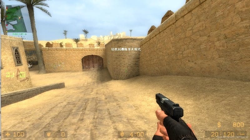 反恐精英起源(cs:s)截图2