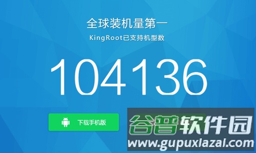 app特色配图1