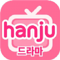 韩剧解析appv1.1