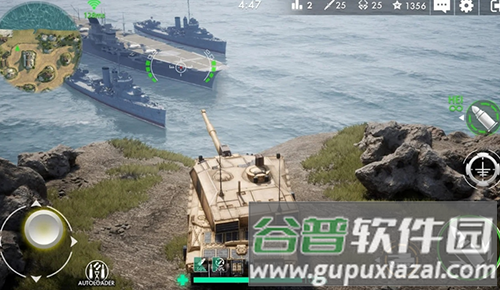 坦克战火最新版截图6
