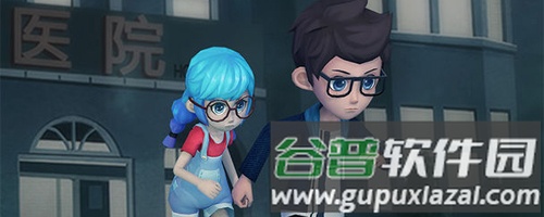 恐怖躲猫猫2国庆版怎么救助队友