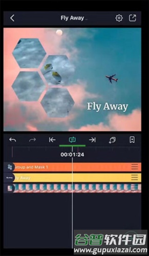 Alight Motion使用教程9