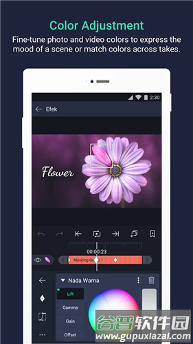 alightmotion黑色破解版截图5