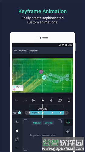 alightmotion黑色破解版截图6