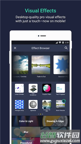 alightmotion黑色破解版截图4