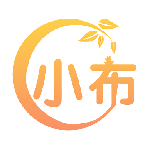 小布生活官方版v3.49.04