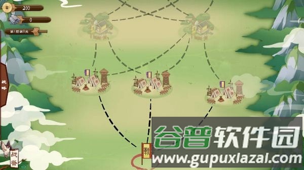 门客钺疆内置MOD菜单版截图2