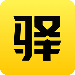 驿公里洗车appv4.2.10