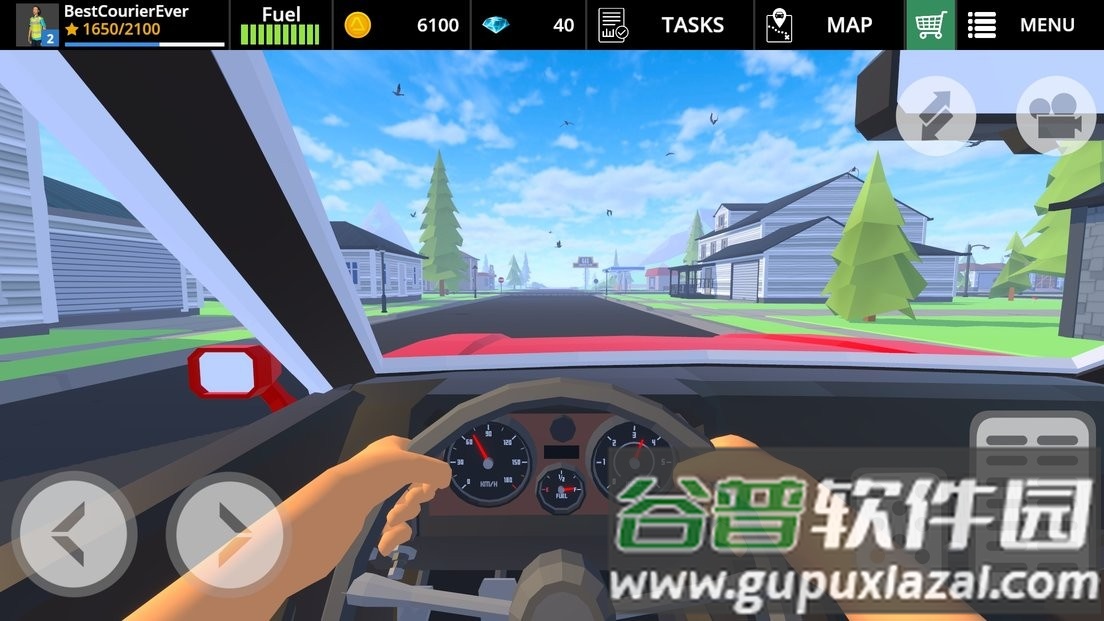 驾驶领域高级版截图1