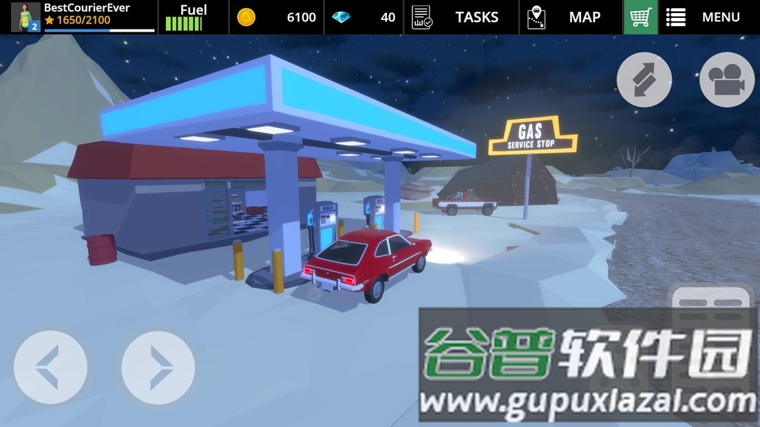 驾驶领域高级版截图3