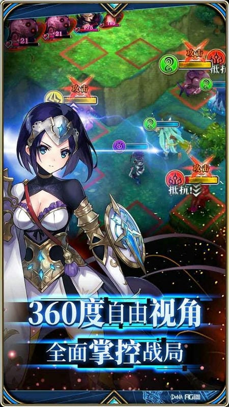 为谁而炼金最新版免费下载