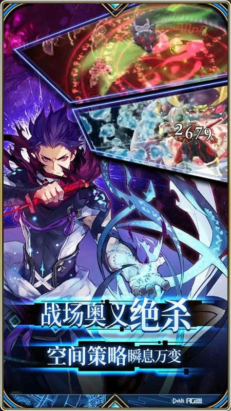 为谁而炼金手游截图3