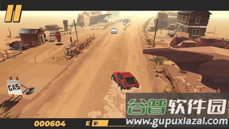 驾驶远行drive游戏截图2