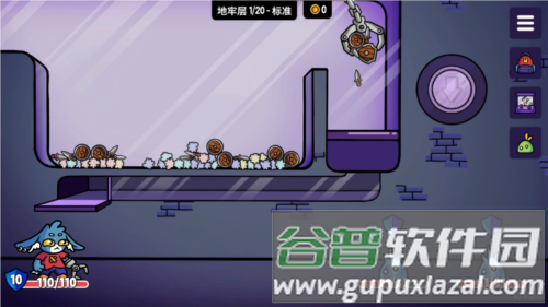 抓抓地牢无限金币版1