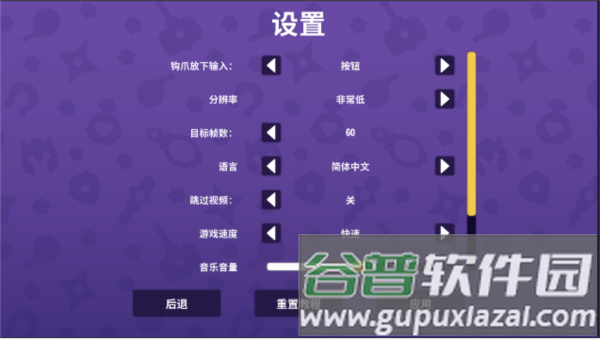 抓抓地牢无限金币版2