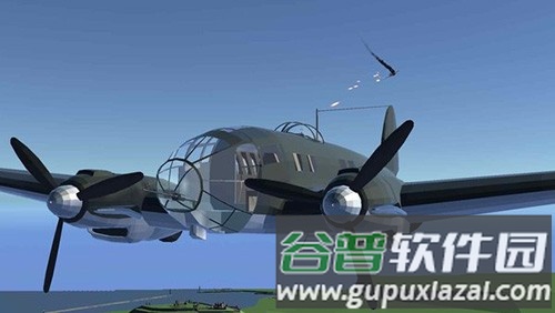 天空中的烈火无限子弹版截图1