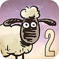 送小羊回家2新版v1.25