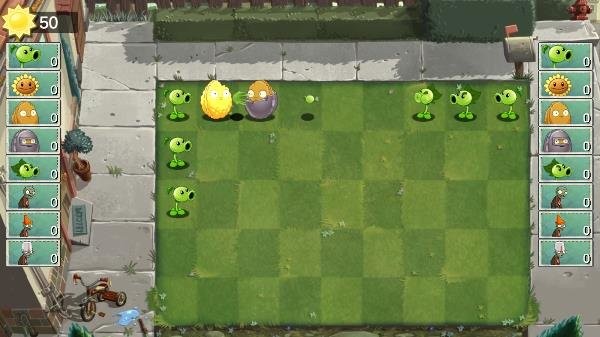 植物大战僵尸双人版宅宅萝卜(Plant Vs Zombie Garden Battle)截图2