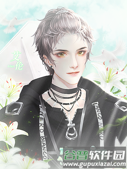 恋爱小岛清软完结版图片5